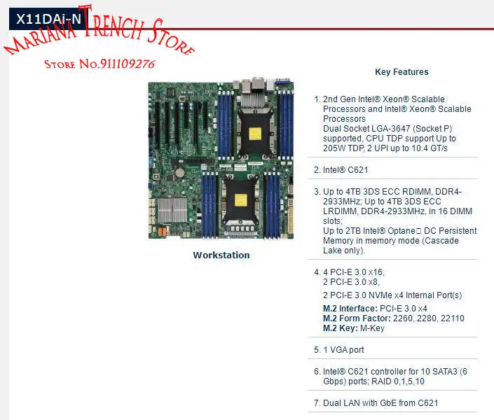 슈퍼마이크로 마더보드X11DAi-N Xeon 확장 프로세서 듀얼 소켓 LGA-3647 DDR4 PCI-E 3.0 M.2 SATA3