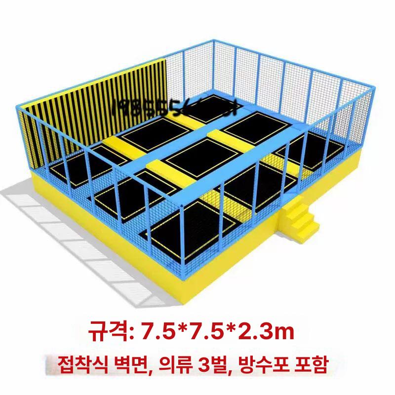 점핑머신 트램펄린 성인용 점프 야외트램폴린 체중 안전망 홈트 손잡이 유산소 난간 - 상세 이미지 2