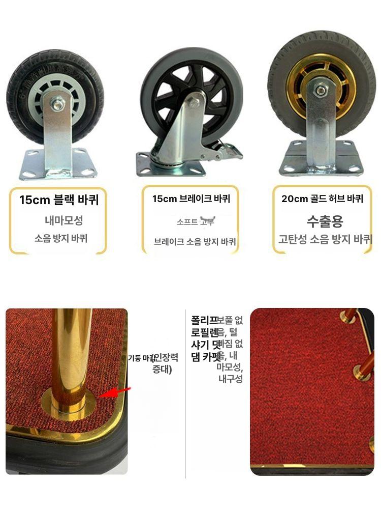 식당카트 스테인레스 호텔 서빙 왜건 다층 더블휠 식당용 푸드카트 이동식 - 상세 이미지 3