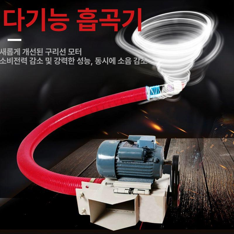 곡물 이송기 스크류 곡식 수확기 곡물흡입기 비료 옥수수 자동 대형 이양기 진공 흡입기 - 상세 이미지 4