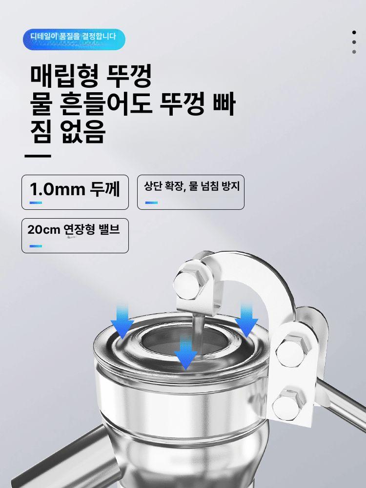 스텐 물펌프 양수기 수동 간이 지하수 호스 작두 우물 가압 레트로 급수 수압 - 상세 이미지 2