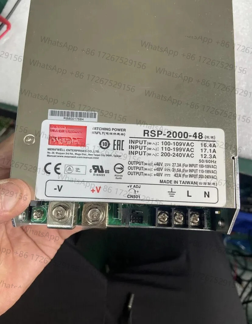 리퍼 RSP-2000-48 스위칭 전원공급장치