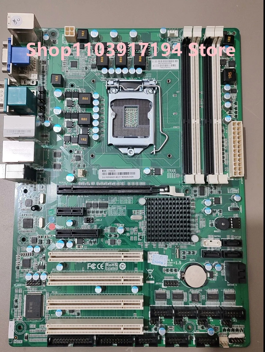 Grantech BIB75AHB-02 산업마더보드 LGA1155 7COM 4PCI 2PCIE