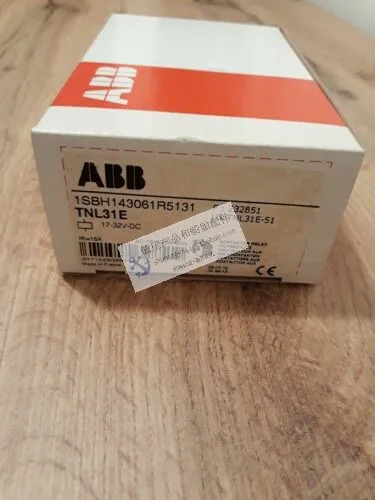 ABB 접촉기 중릴레이 TNL31E 전압 24VDC 220VDC 신