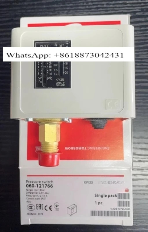 압력 스위치 KPI35/KPI36/KPI38 컨트롤러