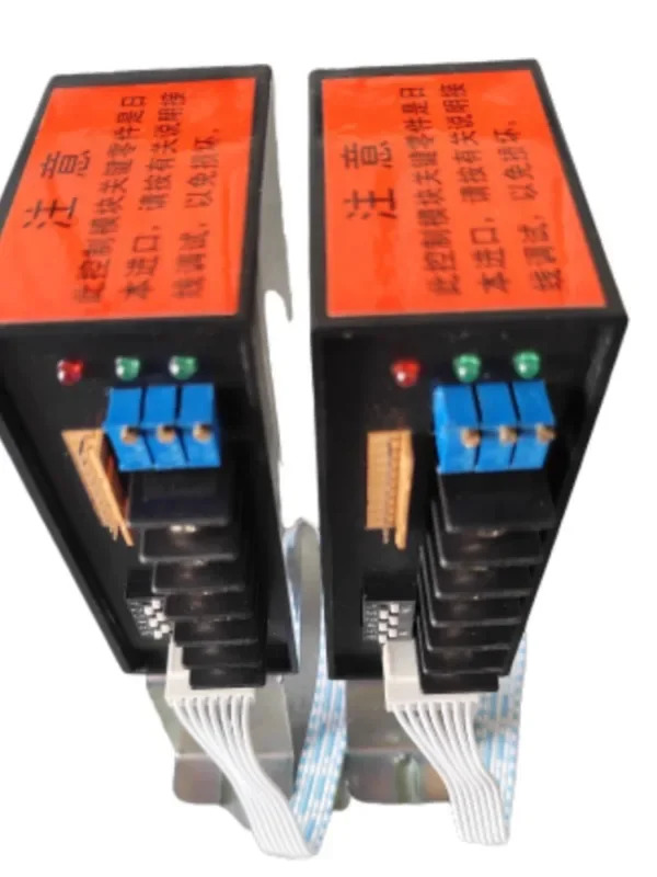 CPA-100-220V 지능형 컨트롤러 전기 밸브 액추에이터 제어 모듈