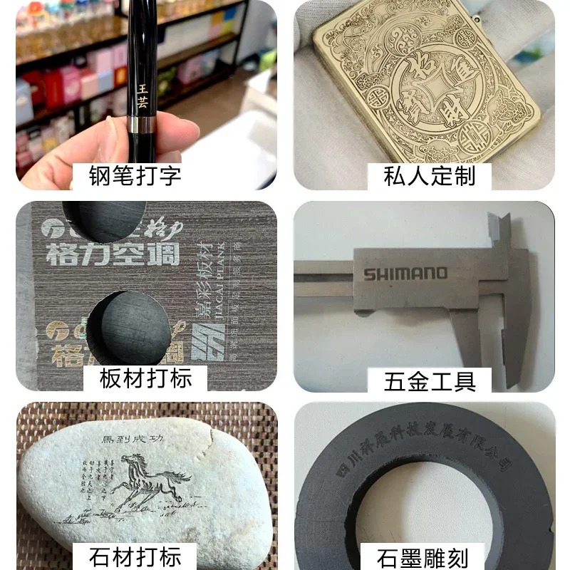 섬유 레이저 마킹 기계 20W30W50W 금속 코딩 소형