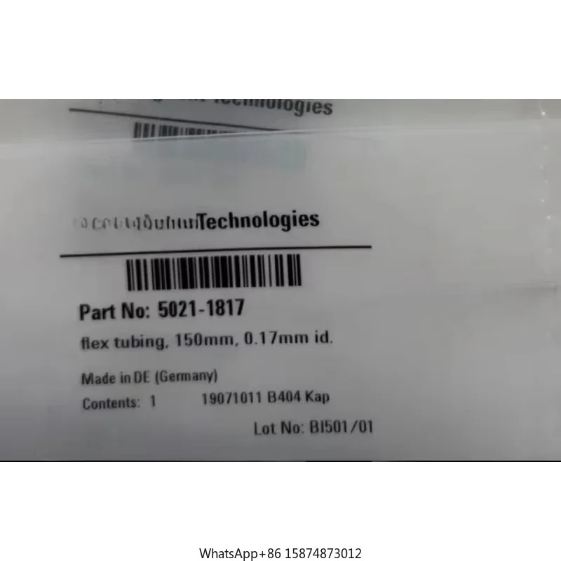Agilent 5021-1817 플렉스 튜빙 150mm 0.17mm ID. 신 1 피스