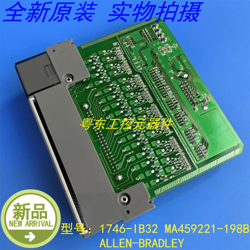 ALLEN-BRADLEY MA459221-198B PLC 1746-IB32 SLC500 신