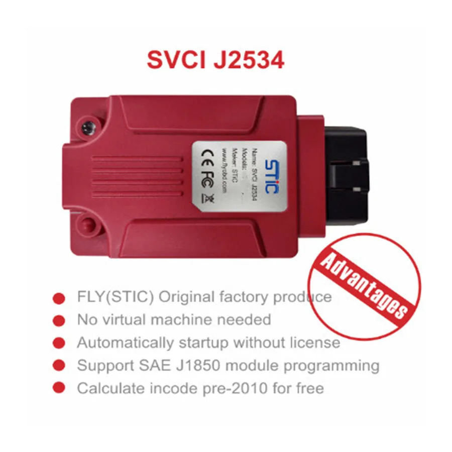 포드호환 마쓰다호환 자동차 진단 도구 절묘구조 SVCI J2534