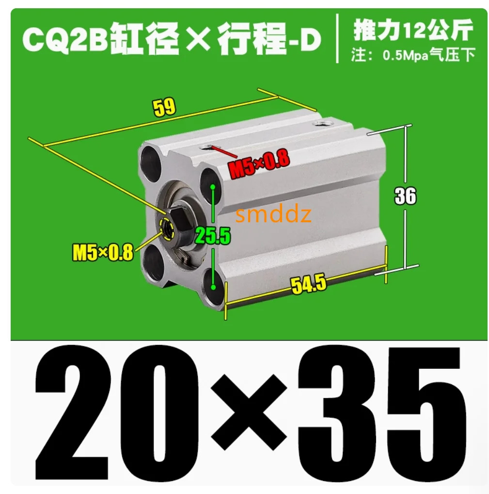1 CQ2B20-5DZ CQ2B20-10DZ CQ2B20-15DZ CQ2B20-20DZ CQ2B20-25DZ CQ2B20-30DZ CQ2B20-35DZ CQ2B20-40DZ CQ