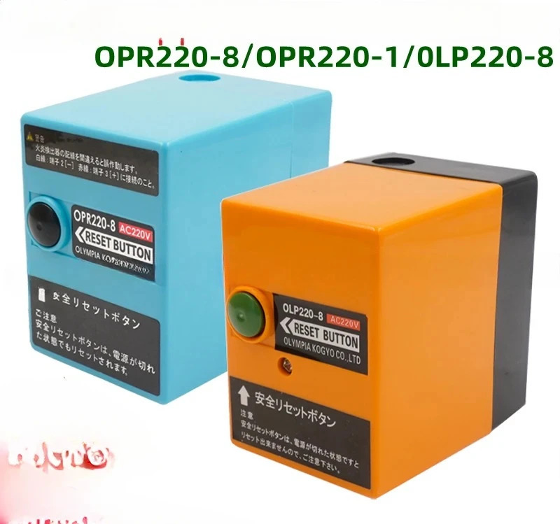 컨트롤러 OLP220-8 OLP220-1 플매트 카펫 러그 앤 플레이 일본 디젤 연소 엔진 액세서리