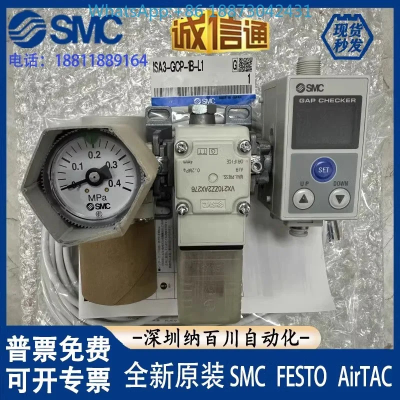 SMC 기밀성 리퍼 ISA3-GCP-1B-L1 GCN HCP HCN 1LB M1LB L1L2 R1 R2
