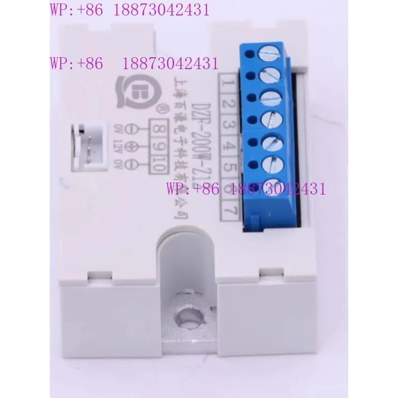 솔리드 스테이트 릴레이 정방향 역방향 컨트롤러 모터 제어 모듈 DZF-200W-Z12