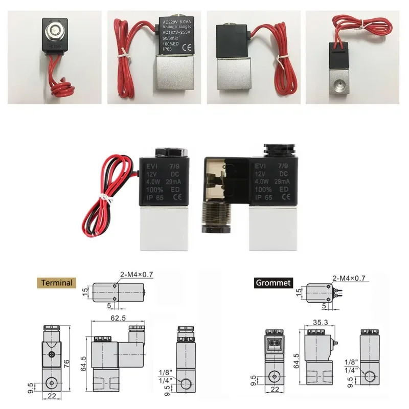 SONGO DC 상시작동 솔레노이드 밸브 물 에어 오일사12V 220VAC 1/8 인치 2 채널