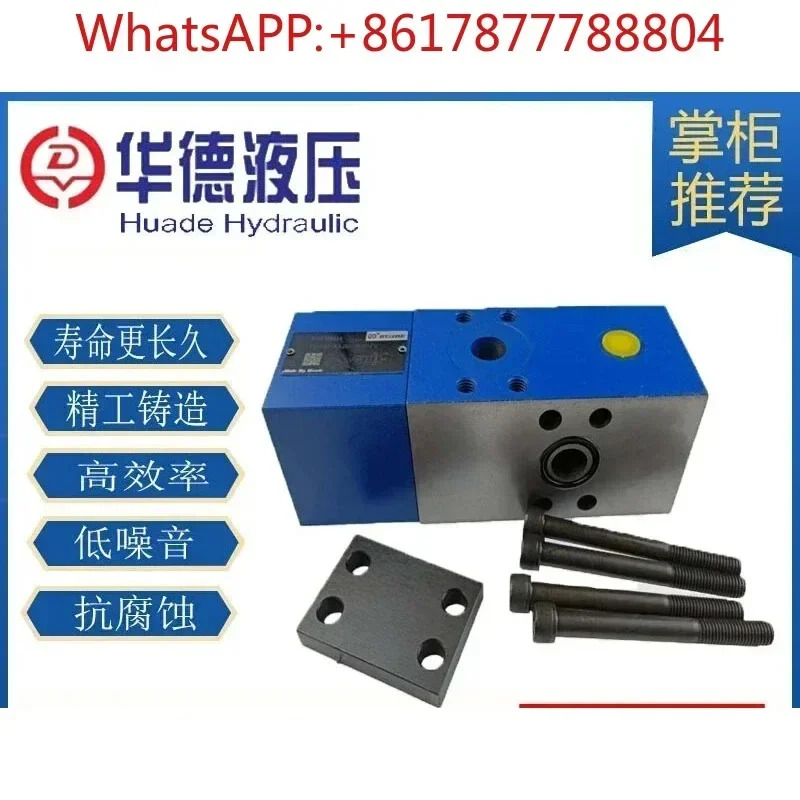 베이징 밸런스 밸브 FD12FA12B/B30 FD16PB12B/B00 FD25FA 25PA FB 16KA