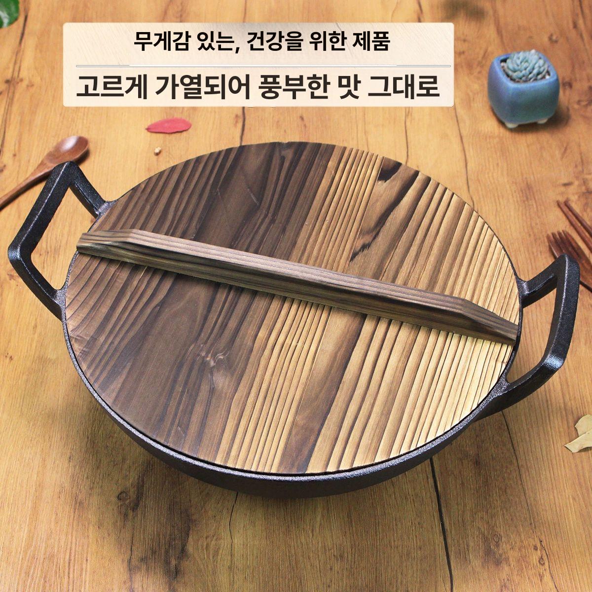 캠핑용 프라이팬 뚜껑 야외 조리기구 주철냄비 바베큐 여행용 로지 캠핑웍 코펠 - 상세 이미지 4