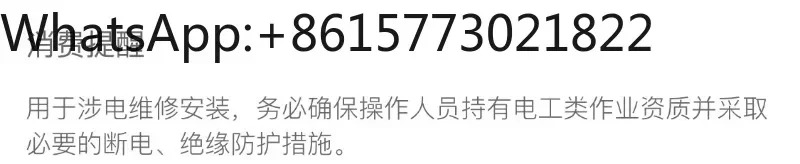 윈터햇 식기세척기 도어 마그네틱 스위치 U50 구형 부품 유도