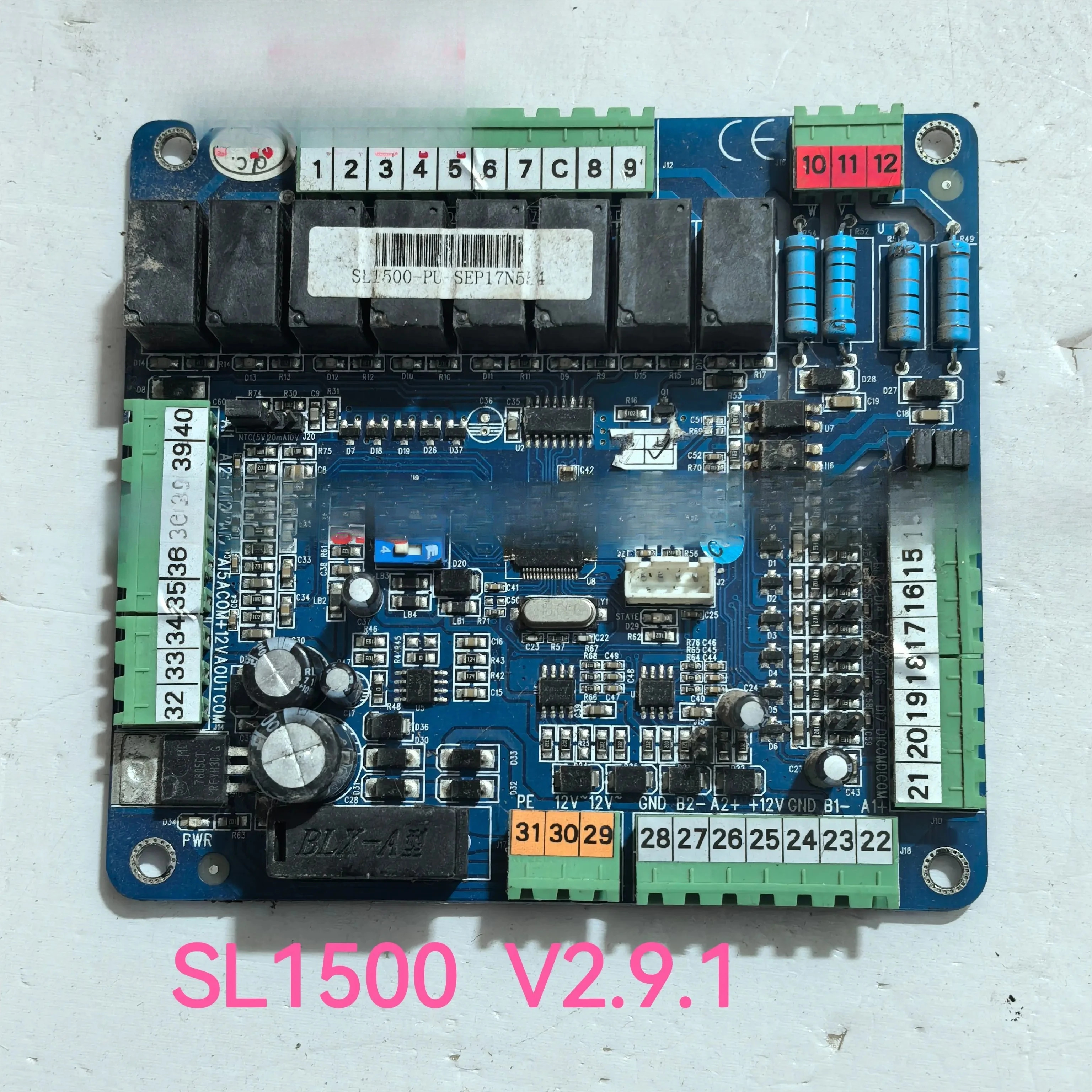 컴퓨터 보드 SL1500 V2.9.1적가능