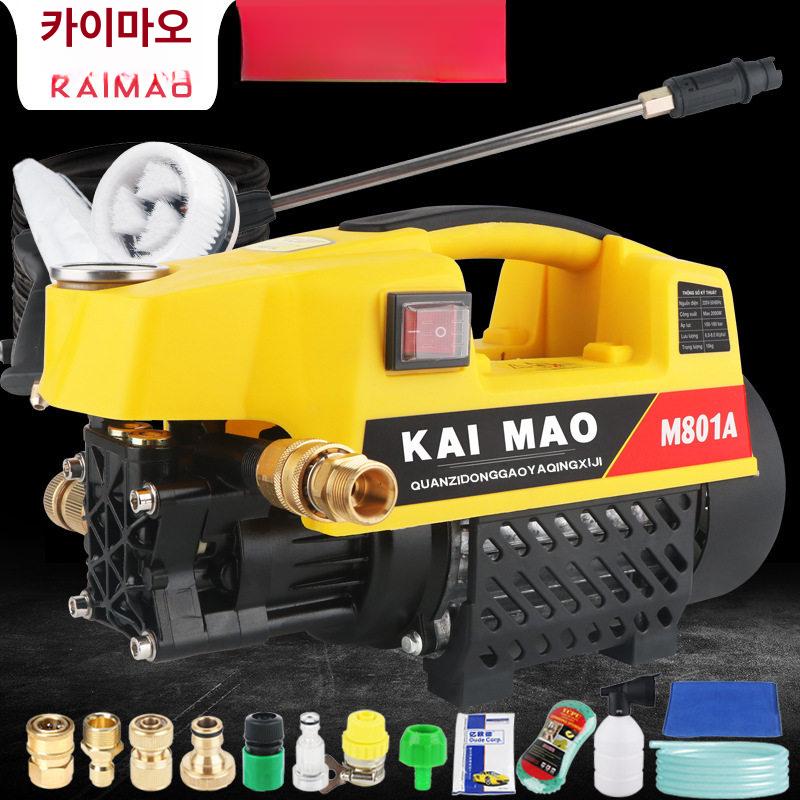 분사건 스프레이노즐 부속 고압랜스 고압세척기부품 청소 가변노즐 분사노즐 - 상세 이미지 3