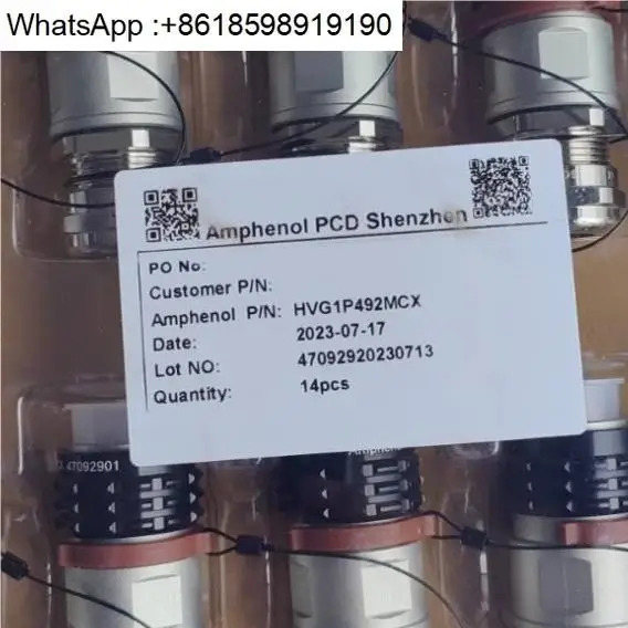 HVG1P492MCXAmphenol 자동차 커넥터 플매트 카펫 러그 원본
