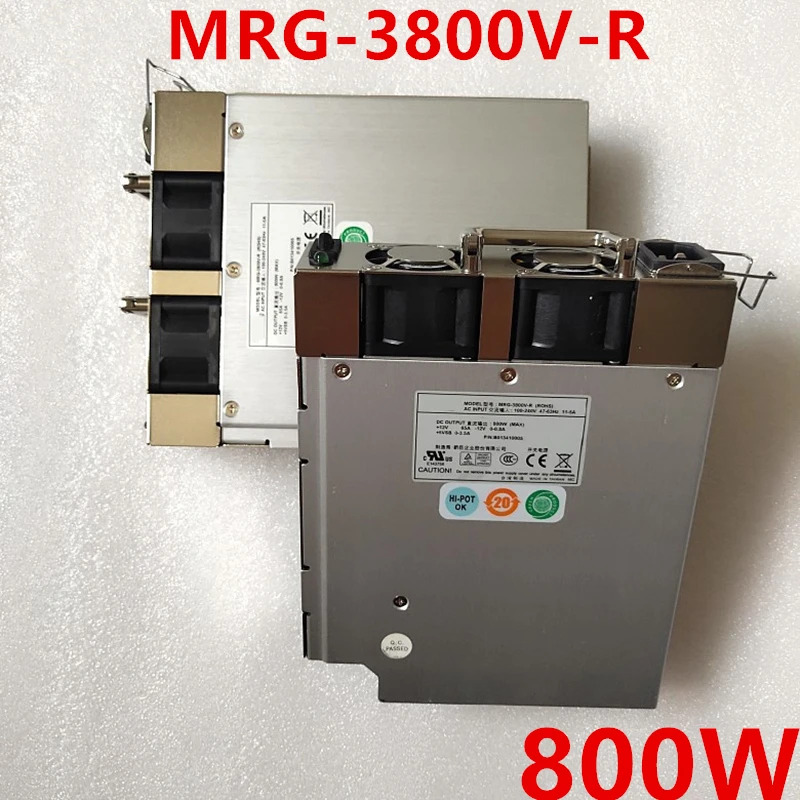 이맥스PSU 800W 전원공급장치 MRG-3800V-R 신