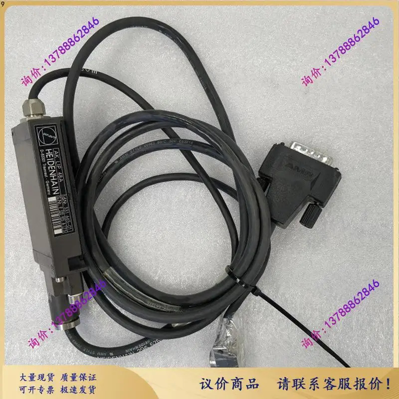 HEIDENHAIN D-83301 AK LIP 48A 격금헤드