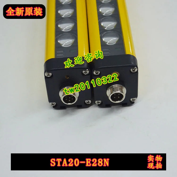 STA20-E28N Shangxin SHANGXIN 라이트 센서 포장 공급