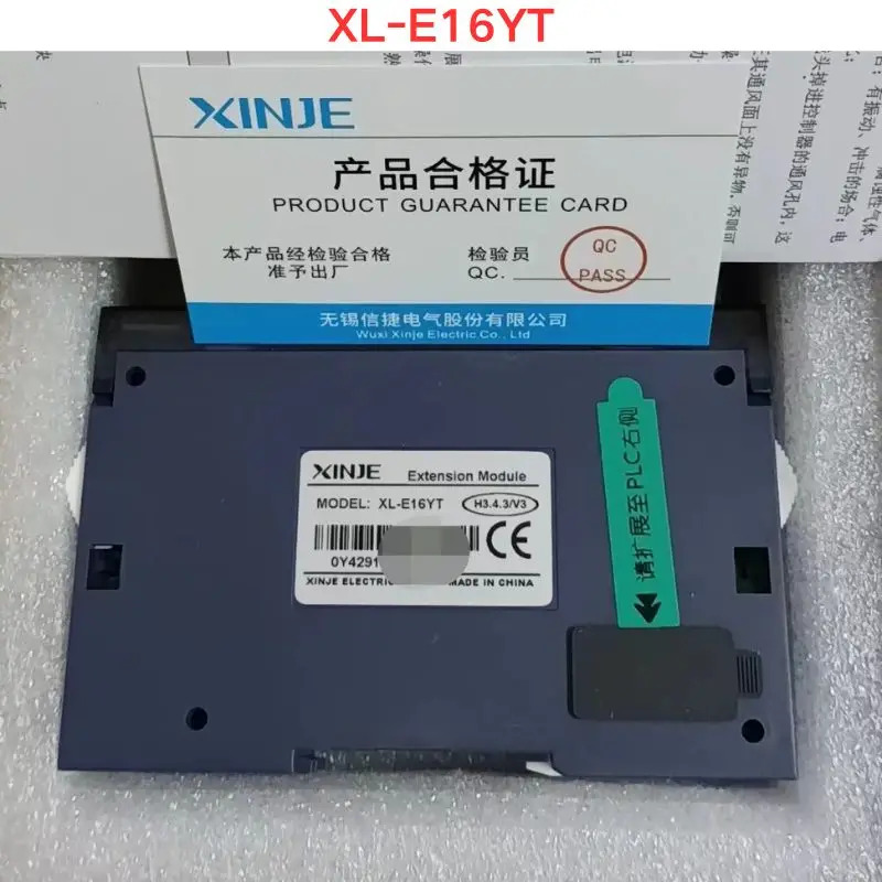 신제 오리지널 XL-E16YT