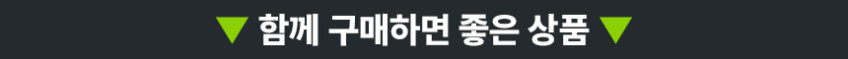 웍스 충전 전동 전지 가위 20V 2.0Ah 배터리2개 BL WU571 전정가위 판매처 상세 정보 이미지 3