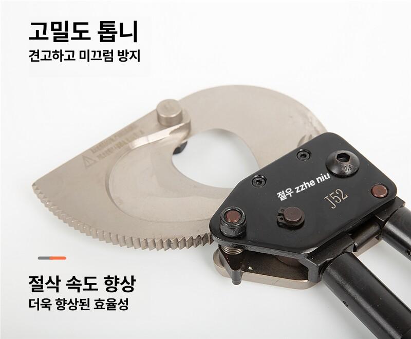 수동 카타기 케이블 자물쇠 라쳇 펜치 와이어 커터 제품 연선 가위 가방없음 배선 - 상세 이미지 5