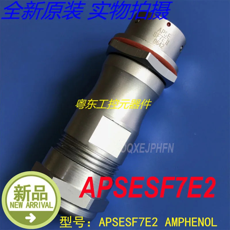 AMPHENOL APSESF7E2