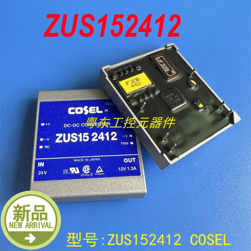 EL ZUS152412