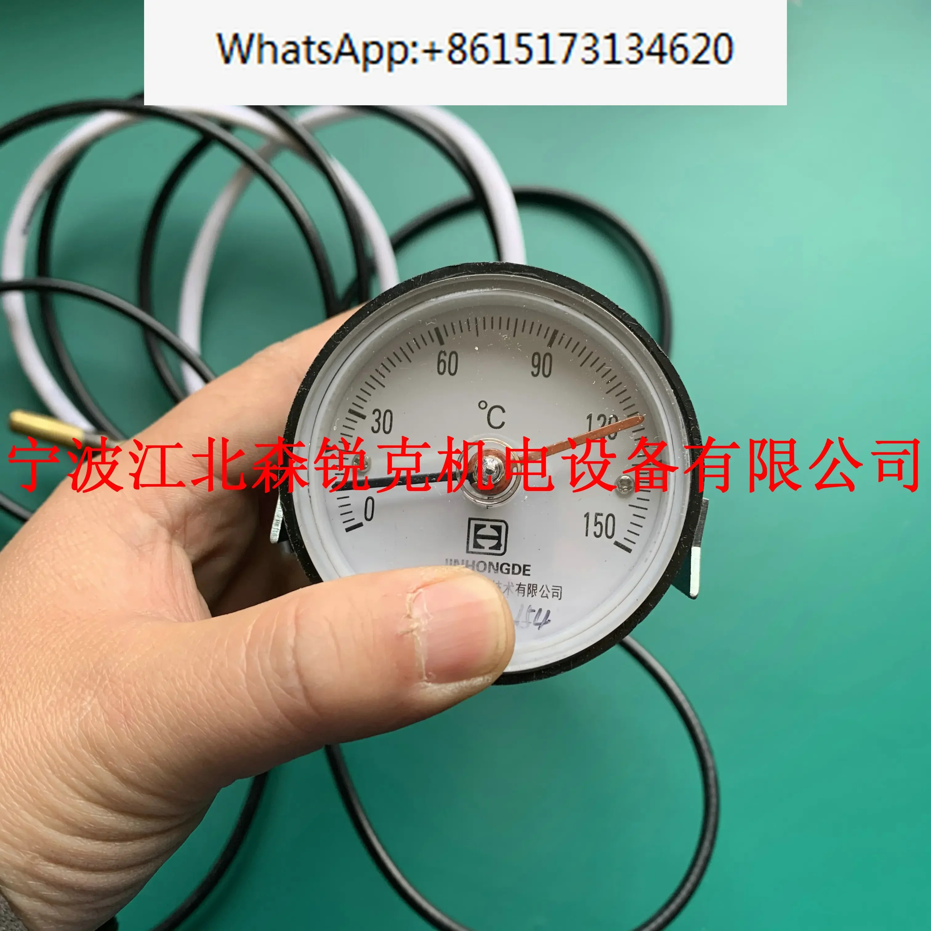 온도 게이지 1089037647 스위치 센서 1089037611 1089037601