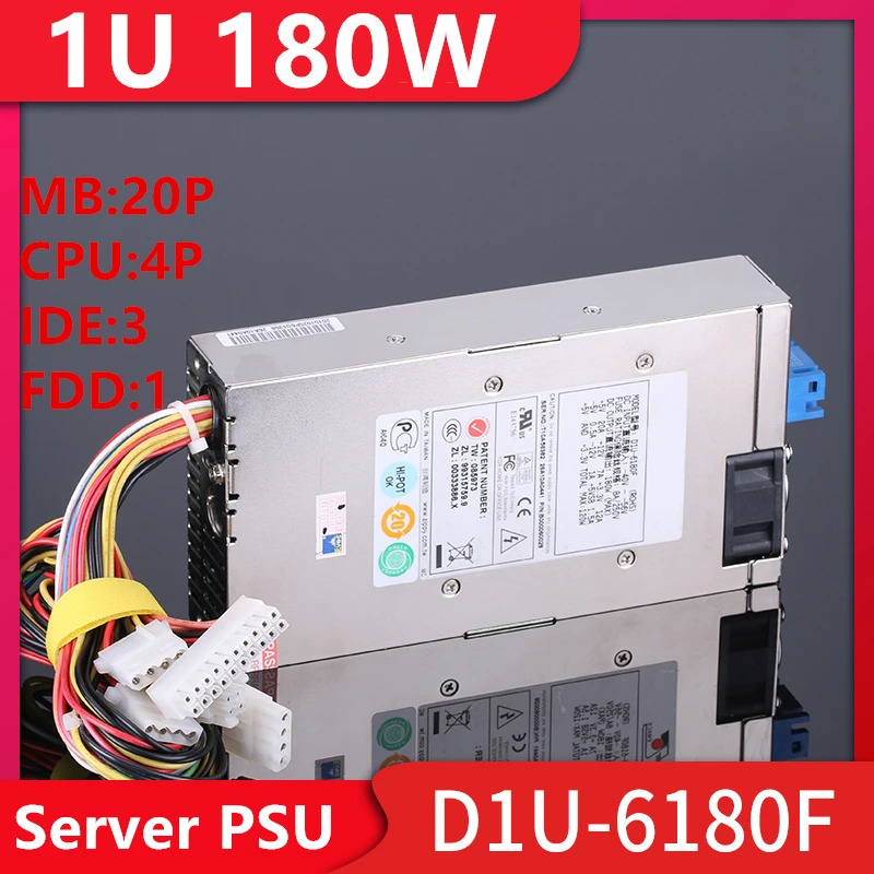 Emacs DC 1U 180W 전원공급장치 D1U-6180F 거오리지널 PSU