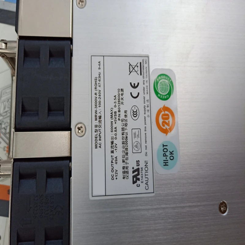 Emacs CRPSPSU 전원공급장치 MRW-3600V-R 600W