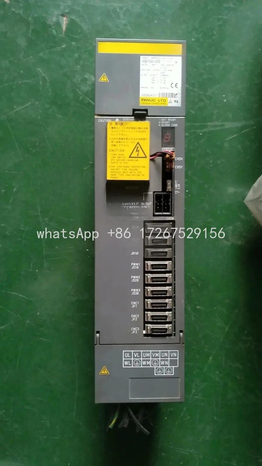 리퍼 서보 증폭기 A06B-6080-H304