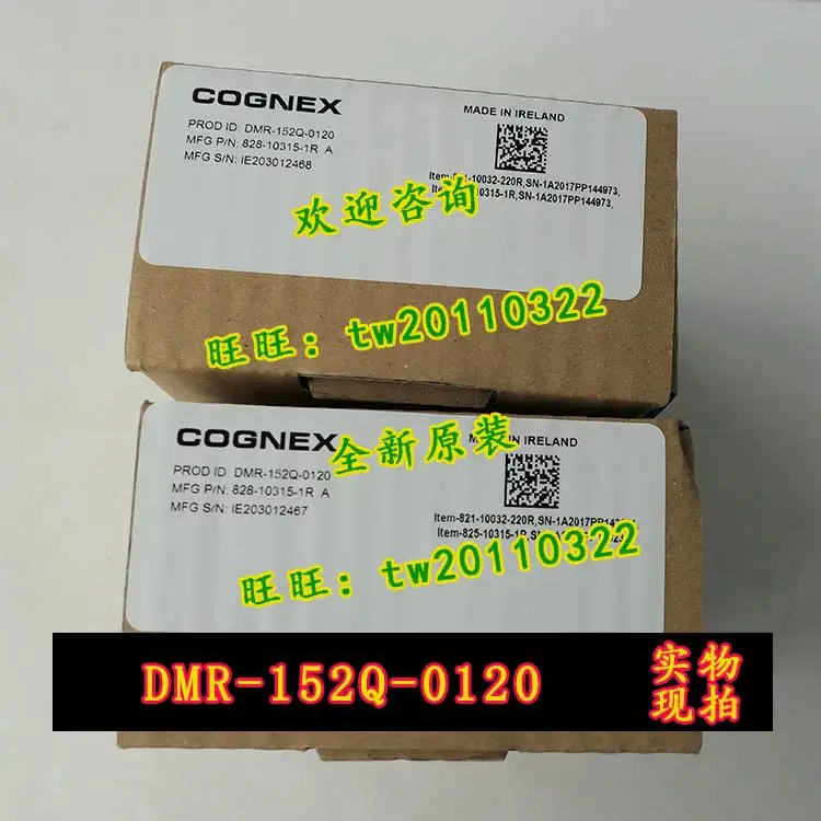 물리적 DMR-152Q-0120 Cognex 고정 코드 리더 흥정