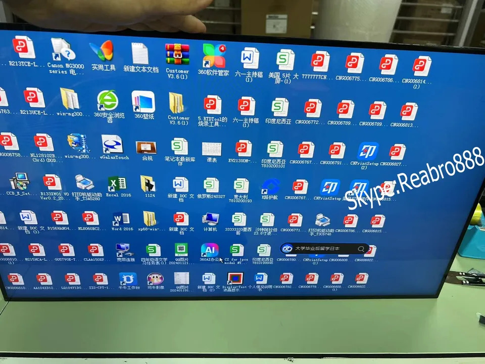 LM270WQ8-SSA1 오리지널 LCD 스크린 디스플레이 패널 U2722DX 27 인치 신