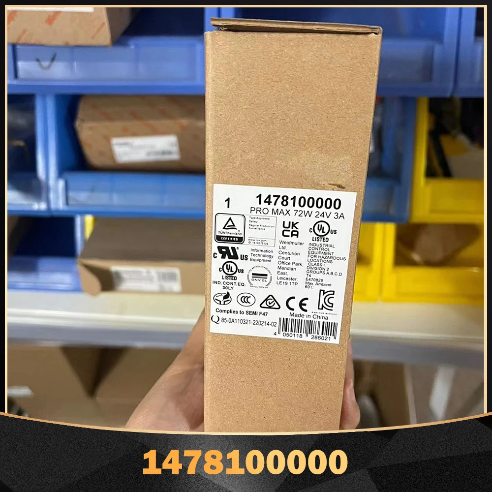 Weidmuller 스위칭 전원공급장치 PRO MAX 72W 24V 3A1478100000
