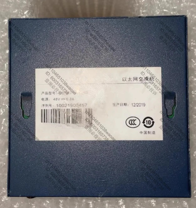 스위치 DS-3E0105P-E/M 48V 0.8A 리퍼 완료