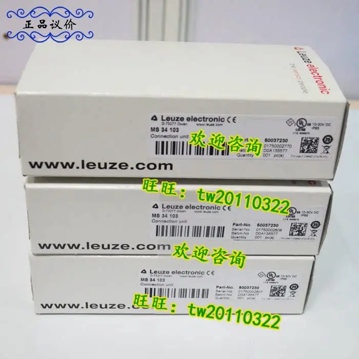 물리적 MS 34 103 독일 Laoyizi LEUZE 광전스위치