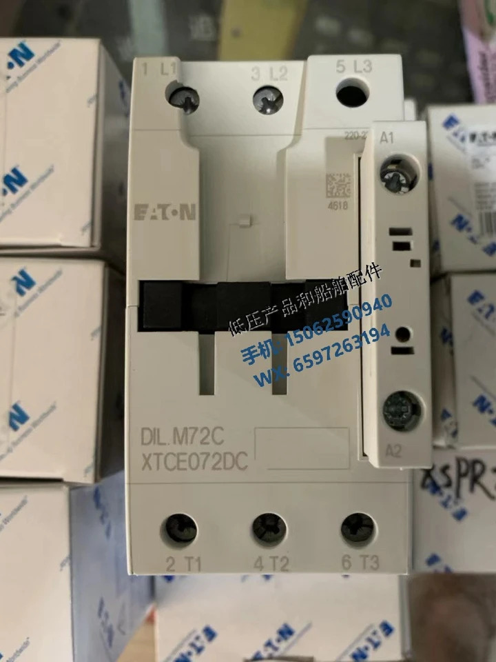 EATON Muller AC 접촉기 DILM72C 220V5060HZ 신