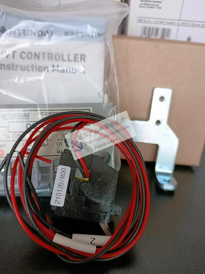 오리지널 모던호환 모던 몰드 케이스 회로차단기 액세서리 저전압 트립 UVT10GM호환 DC24V/220V 신