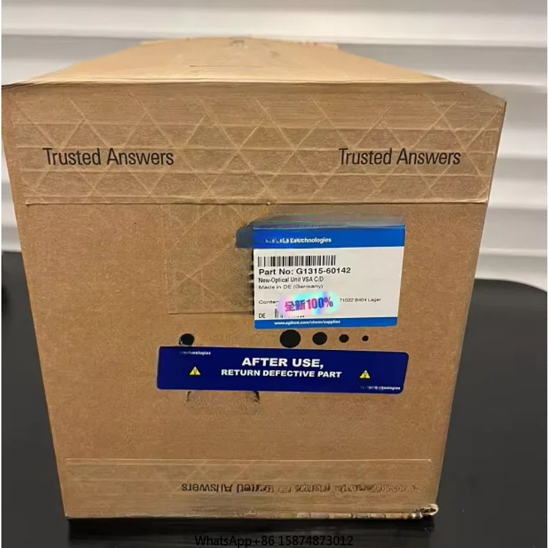 Agilent DAD 경로 G1315-60142 G1315C G1315D