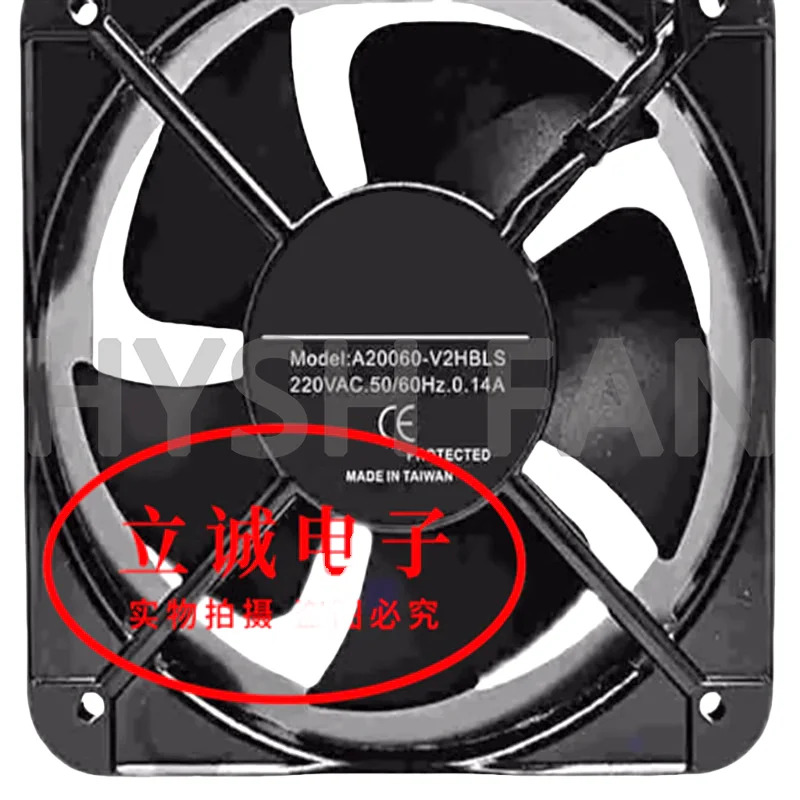 산업캐비닛냉각팬 신형 A20060-V2HBLS 20cm 20060 220V 65W