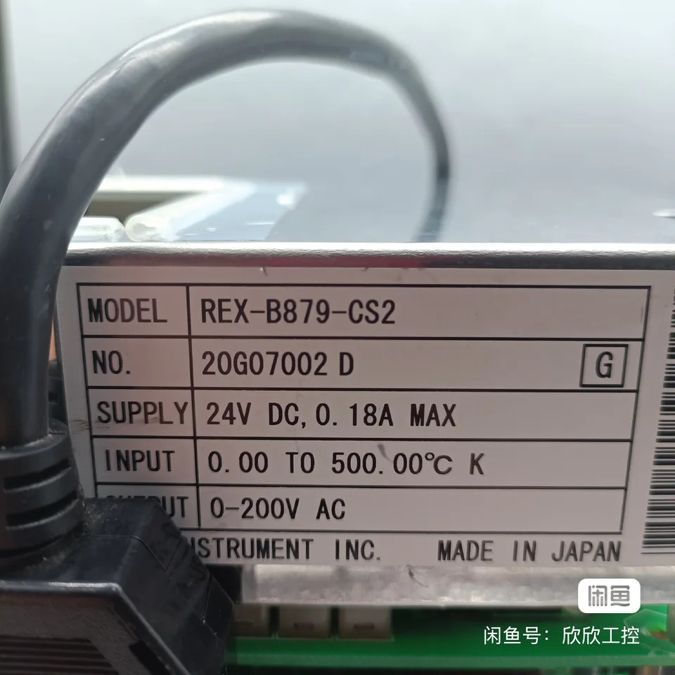 RKC 인스트루먼트 INC 전원공급장치 REX-B879-CS2 95% 신