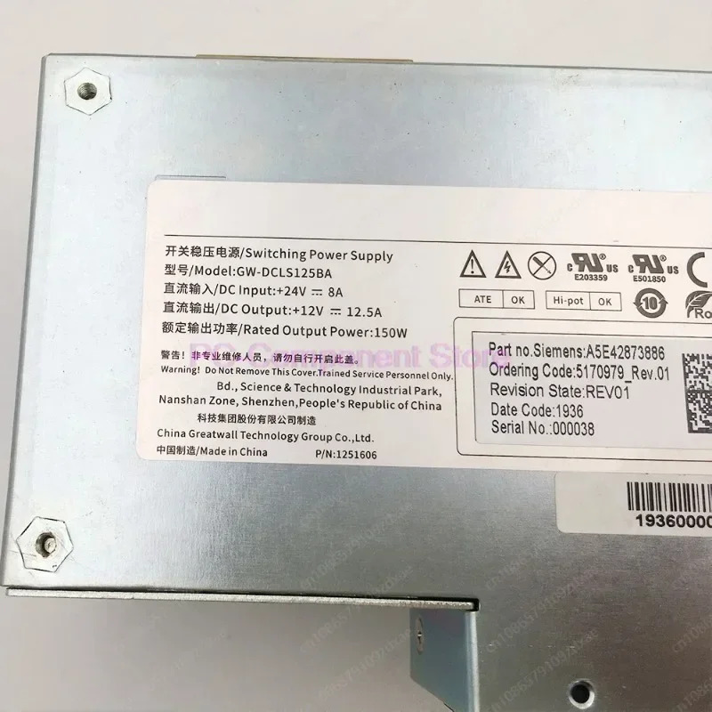 만리장성DC 전원공급장치 변환 DC24V DC12V 150W GW-DCLS125BA