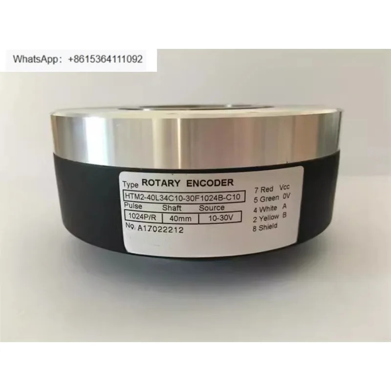 엘리베이터 인코더 HTM2-40L34C10-30F1024B-C10 조리개 40mm
