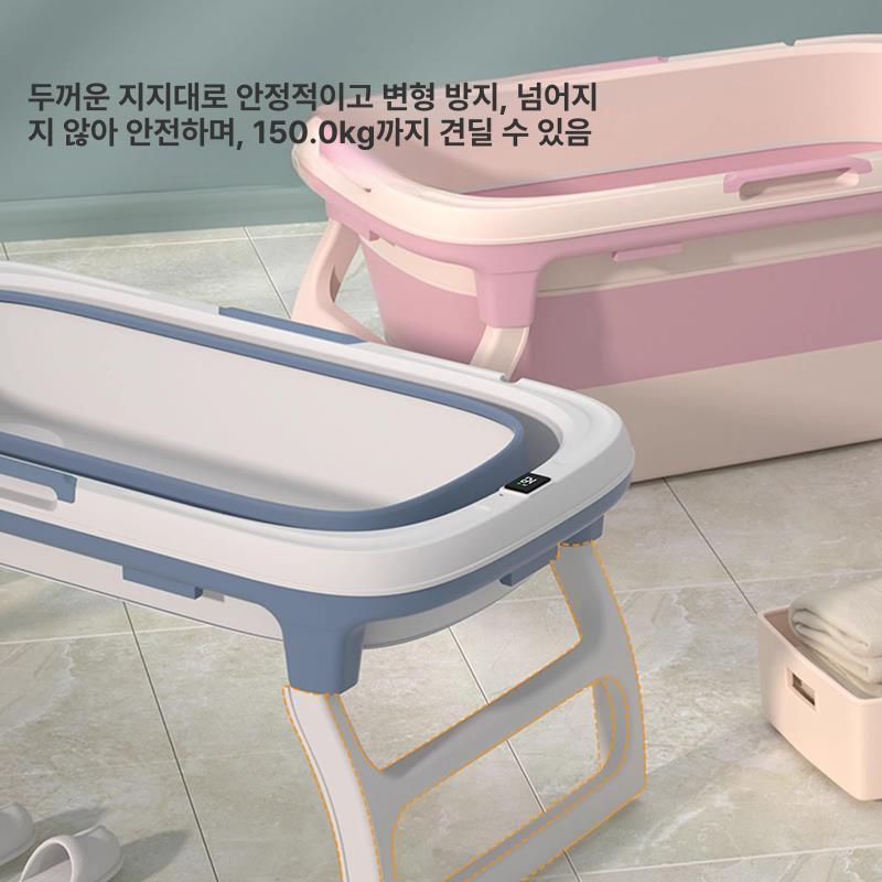 가정용 반신욕조 접이식 이동식 간이 야외 특대 사이즈 뚜껑 기본 - 상세 이미지 2